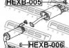 Кронштейн глушника FEBEST HEXB-005 (фото 2)