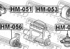 Опора двигуна / КПП FEBEST HM-051 (фото 2)