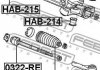 Пильовик рульової рейки FEBEST HRKB-RE (фото 2)