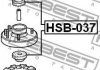 Втулка амортизатора FEBEST HSB-037 (фото 2)