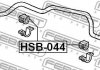 Втулка стабілізатора FEBEST HSB-044 (фото 2)