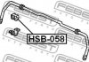 Втулка стабілізатора FEBEST HSB-058 (фото 2)