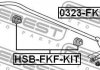 Втулка стабілізатора FEBEST HSB-FKF-KIT (фото 2)