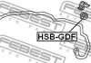 Втулка стабілізатора FEBEST HSB-GDF (фото 2)
