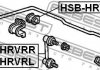 Втулка стабілізатора FEBEST HSB-HRVR13 (фото 2)