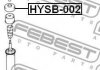 Втулка амортизатора FEBEST HYSB-002 (фото 2)