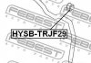 ВТУЛКА ПЕРЕДНЕГО СТАБИЛИЗАТОРА D29 (HYUNDAI TRAJET 2000-) FEBEST HYSB-TRJF29 (фото 2)