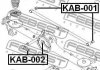 Сайлентблок підвіски FEBEST KAB-002 (фото 2)