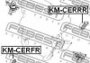 Подушка двигуна задня Кia Cerato 04-06 (вир-во) FEBEST KM-CERRR (фото 2)