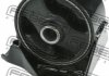 Подушка двигателя передняя Kia Carens 06-07/Kia Optima/magentis 08-10 (пр-во) FEBEST KM-OPTFR (фото 1)