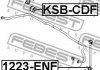 Втулка стабілізатора FEBEST KSB-CDF (фото 2)