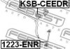 Втулка стабілізатора FEBEST KSB-CEEDR (фото 2)