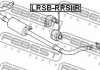 Втулка стабілізатора FEBEST LRSB-RRSIIR (фото 2)