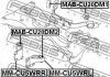 Сайлентблок заднего дифференциала MITSUBISHI AIRTREK 02-06 задн. мост с двух сторон (Пр-во) FEBEST MAB-CU20DM2 (фото 2)