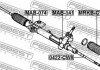 Пильовик рульової рейки FEBEST MRKB-CV5W (фото 2)