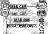 Пильовик амортизатора FEBEST MSHB-CSR (фото 2)