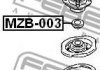 Підшипник опори амортизатора FEBEST MZB-003 (фото 2)