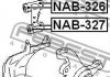 Сайлентблок підвіски FEBEST NAB-327 (фото 2)