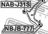 Сайлентблок підвіски FEBEST NAB-A34B (фото 2)