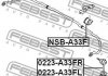 Втулка стабілізатора FEBEST NSB-A33F (фото 2)