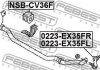 Втулка стабілізатора FEBEST NSB-CV36F (фото 2)