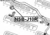 Втулка стабілізатора FEBEST NSB-J10R (фото 2)