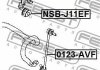 Втулка стабілізатора FEBEST NSB-J11EF (фото 2)