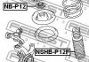 Пильовик амортизатора FEBEST NSHB-P12F (фото 2)