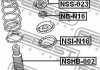 Прокладка пружини підвіски FEBEST NSI-N16 (фото 2)