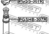 Пильовик амортизатора FEBEST PGSHB-307R (фото 2)