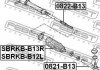 Пильовик рульової рейки FEBEST SBRKB-B12L (фото 2)