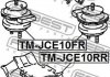 Опора двигуна / КПП FEBEST TM-JCE10RR (фото 2)