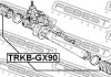 Пильовик рульової рейки FEBEST TRKB-GX90 (фото 2)