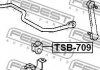 Втулка стабілізатора FEBEST TSB-709 (фото 2)