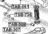 Втулка стабілізатора FEBEST TSB-736 (фото 2)