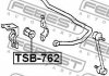 Втулка стабілізатора FEBEST TSB-762 (фото 2)