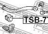 Втулка стабілізатора FEBEST TSB-775 (фото 2)