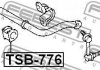 Втулка стабілізатора FEBEST TSB-776 (фото 2)