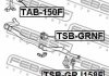 Втулка стабілізатора FEBEST TSB-GRJ158F (фото 2)