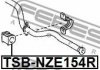 Втулка стабілізатора FEBEST TSB-NZE154R (фото 2)