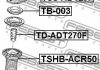 Опора амортизатора FEBEST TSS-ADT27F (фото 2)