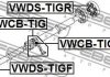 Муфта карданного вала FEBEST VWDS-TIGF (фото 2)