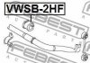 Втулка стабілізатора FEBEST VWSB-2HF (фото 2)