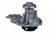 Помпа води Audi A4-A6/VW Passat 1.6/1.8/1.8T/quattro 94-05 FEBI BILSTEIN 10013 (фото 1)