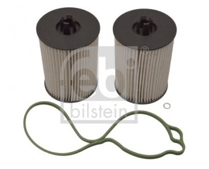 Фільтр паливний VW Touareg/Phaeton 5.0 TDI 02-16 (к-кт 2шт.) FEBI BILSTEIN 109222 (фото 1)