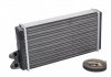 Радиатор обігрівача AUDI 100, A6 (82-90, 90-) (вир-во) FEBI BILSTEIN 11090 (фото 2)