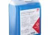 Антифриз синій Ready Mix -35C G11 (Каністра 10л) FEBI BILSTEIN 172003 (фото 4)