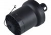 Кришка фільтра масляного VW Golf/Jetta/Passat 2.5 07- FEBI BILSTEIN 174255 (фото 2)