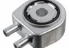 Радіатор масляний Renault Laguna/Megane/Scenic 03- (теплообмінник) FEBI BILSTEIN 174878 (фото 1)