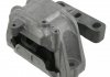 Подушка двигуна AUDI; SEAT; VW (вир-во) FEBI BILSTEIN 23012 (фото 2)